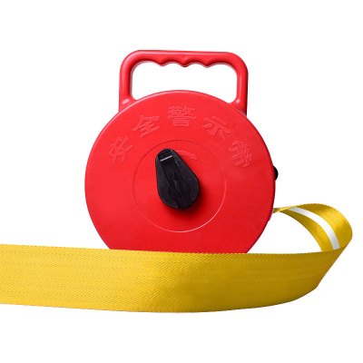 谐晟 带反光条警戒线 宽5cm长50米 定制款 带盒 1套