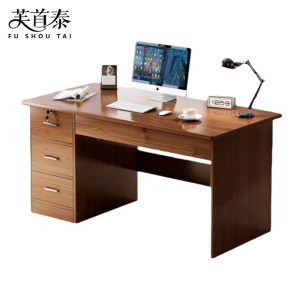 芙首泰电脑桌100*50*74cm张