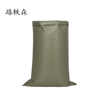 路轶森 编织袋 50*70cm 个