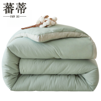 蕃蒂棉被6斤150*200CM条
