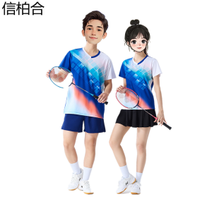 信柏合羽毛球服031/套
