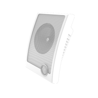 启控 壁挂音箱 SC-105(拍前需联系客服)