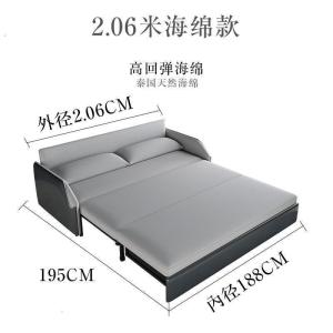 森美人皮布结合轻奢可折叠沙发床简约实木多功能坐卧两用储物小户型双人