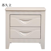 苏久立床头柜简约现代卧室床边储物柜升级款白色50*41*50cm