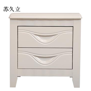 苏久立床头柜简约现代卧室床边储物柜升级款白色50*41*50cm