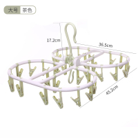 家柏饰(CORATED)圆盘多夹子晒袜晾衣夹宝宝衣架宿舍用学生袜子挂钩内衣架 茶色[大号]32夹 1个