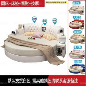 森美人大圆床双人床欧式公主床婚床主卧家用情侣床现代简约情趣