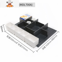 厨房抽屉碗碟架家用餐具碗盘收纳置物架沥水碗柜分隔式放碗架 敬平 中抽700-工具食品组合餐具架