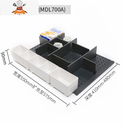 厨房抽屉碗碟架家用餐具碗盘收纳置物架沥水碗柜分隔式放碗架 敬平 中抽700-工具食品组合餐具架