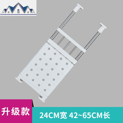 厨房柜子收纳分层隔板可伸缩免钉下水隔层架家用整理橱柜置物架 三维工匠