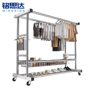 铭思达晾衣架1米个