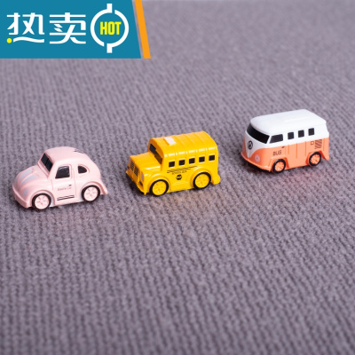 托思奇汽车大冒险马卡龙火车闯关滑轨道玩具抖音同款儿童男孩配件真智力3个巴士官方标配