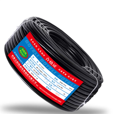 伯特利铠装铜芯电缆 ZC-YJV22-3*35+1*16mm²²/米