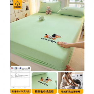 纯棉床笠罩单件100床罩全包新款学生宿舍床套床垫保护罩