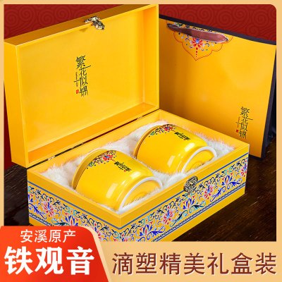 中闽与恩2025秋茶新茶特级浓香型铁观音茶叶乌龙茶礼盒装500克