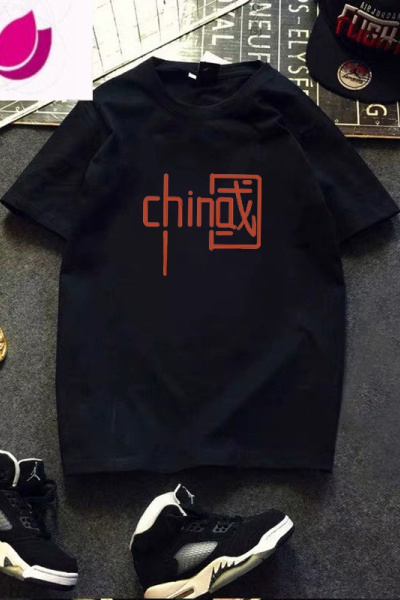 七斓男士短袖t恤夏季2021新款潮流百搭冰丝冰感体恤薄款衣服男装夏装