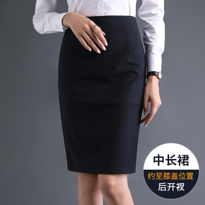 暖青汇半身裙女春秋中长款包臀气质一步裙工作西装裙高腰显瘦灰色职业裙半身裙