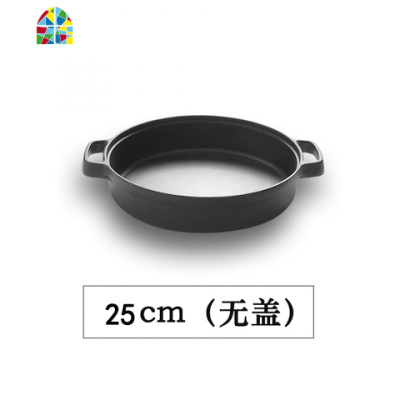 加厚铸铁平底锅煎饼锅锅煎锅无涂层水煎包锅家用烙饼锅电磁炉 FENGHOU 33cm煎锅+杉木盖[送木铲+手套]