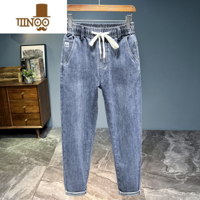 YANXU薄款松紧腰带长牛仔裤男宽松弹力小脚柔软抽绳百搭休闲哈伦裤