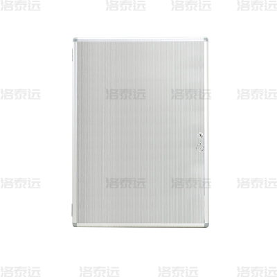 洛泰远 铝合金钥匙箱壁挂钥匙柜钥匙管理箱 160位