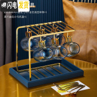 三维工匠北欧轻奢冷水壶套装家用喝水杯子可高温防爆玻璃凉水壶水杯带托盘 六杯+莫兰迪小号托盘+金双层杯架(送樱花勺子)