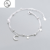 JiMi925银银双层星月手链女生ins小众设计闺蜜轻奢高级感生日礼物
