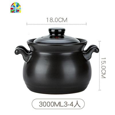 大容量砂锅日式汤锅可高温炖锅煮粥煲汤锅陶瓷沙锅燃气直烧 FENGHOU 3000ML3-4人