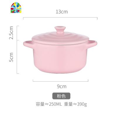 陶瓷带盖蒸鸡蛋羹双耳可高温宝宝辅食水蒸蛋碗家用婴儿炖蛋甜品碗 FENGHOU 橙-250ml