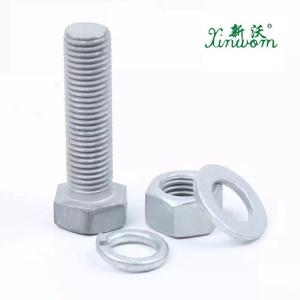 新沃 热镀锌螺栓(含弹垫平垫螺丝)M16 套