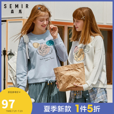 1件5折价：97-Semir森马2020秋季新款卫衣可爱设计感卡通图案圆领甜美卫衣女