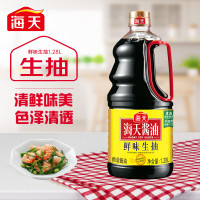 海天鲜味生抽1.28L经典酱油调味品调料大瓶量贩装 小炒凉拌佐菜 中华老字号