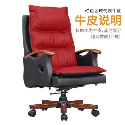 汐岩旋转可躺老板椅办公椅家用简约升降老板椅靠背舒适电脑椅618