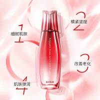 丸美MARUBI多肽蛋白抗皱淡纹乳液100g
