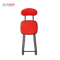 中盈惠彩 折叠凳 HC-ZDY01 250*280*890mm 1把