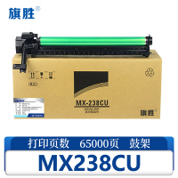 旗胜 鼓架 MX238CU 支