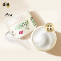 澳芝曼 绵羊脂滋润维E霜 250g