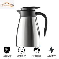 [补贴10%]洋洋顺车载水杯加热电热杯烧水壶热水器24V大货车用100度烧电水壶车载杯