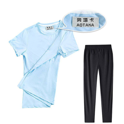 奥塔卡夏季工作服(180)(套)