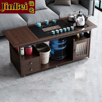 锦北 移动茶台家用竹木小茶桌烧水壶一体简约现代功夫茶几120长乌金石全自动+孔雀茶具