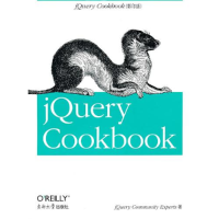 正版新书]jQueryCookbook(影印版)jQuery社区专家9787564124151