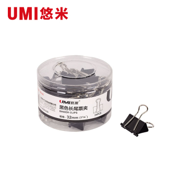 悠米 3# (32mm)黑色长尾票夹(筒装) B09103D 黑