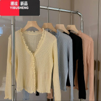 YIBUSHENG法式碎花吊带连衣裙+开衫套装女春小个子茶歇洋气显瘦气质长裙