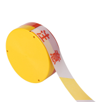 翌嘉 YJ40627020黄白警示带警戒带注意安全 加厚盒装50米