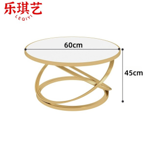 乐琪艺茶几0.6*0.45*0.6m张