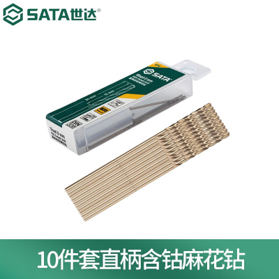 世达(SATA) 1件 直柄含钴麻花钻 8.5MM 52385