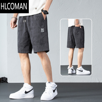 HLCOMAN冰丝短裤男士夏季薄款2025新款速干潮牌男装外穿五分休闲裤子男生