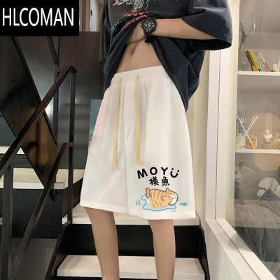 HLCOMAN夏季冰丝短裤男摸鱼宽松潮牌摆烂潮流行休闲沙滩裤五分运动裤中裤