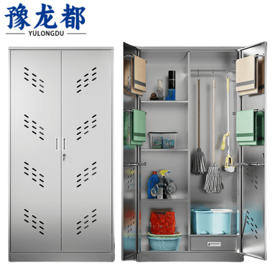 豫龙都储物柜四格个