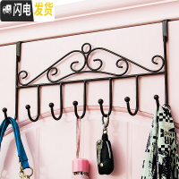 三维工匠铁艺后挂钩免钉上挂衣架挂钩置物架卧室衣帽钩卫生间无痕钩 门挂式--七钩--古铜[买2送1]