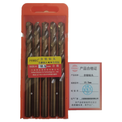 PRWBC 含钴钻头 10.5mm 根